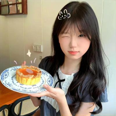 我永远爱你