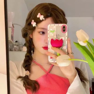 天之娇女