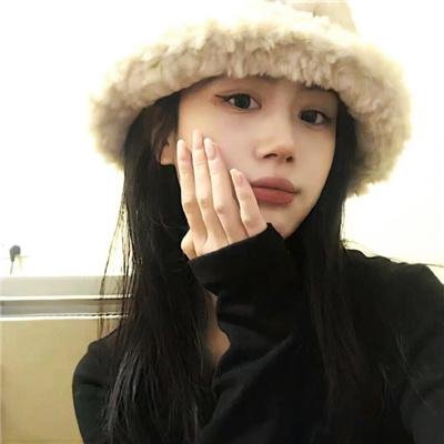 枕男子